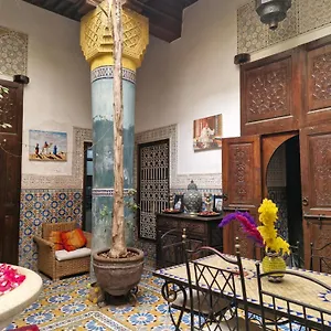Bibtia Riad